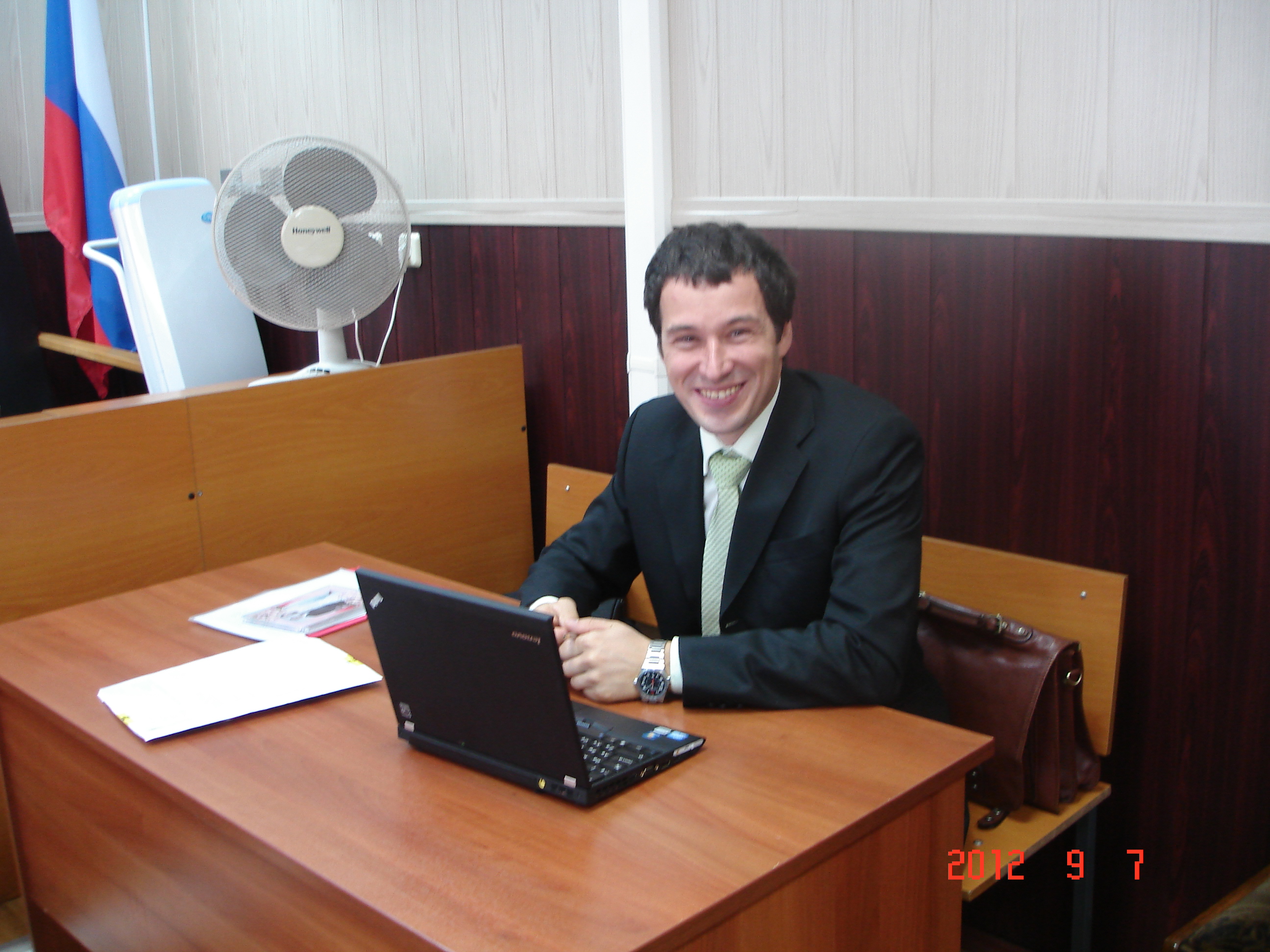 Офис адвоката на улице Ленина в Ставрополе